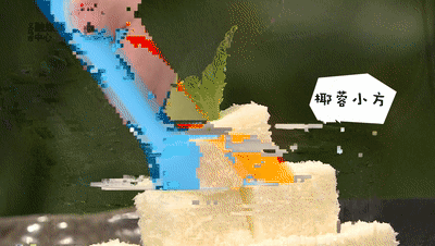 这款夏季人气小甜雷竞技官网 雷竞技APP点纯天然超好吃简单几步就搞定(图2)