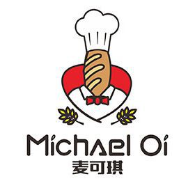 麦可琪烘雷竞技官网 雷竞技APP焙告诉你如何布置甜品台(图1)