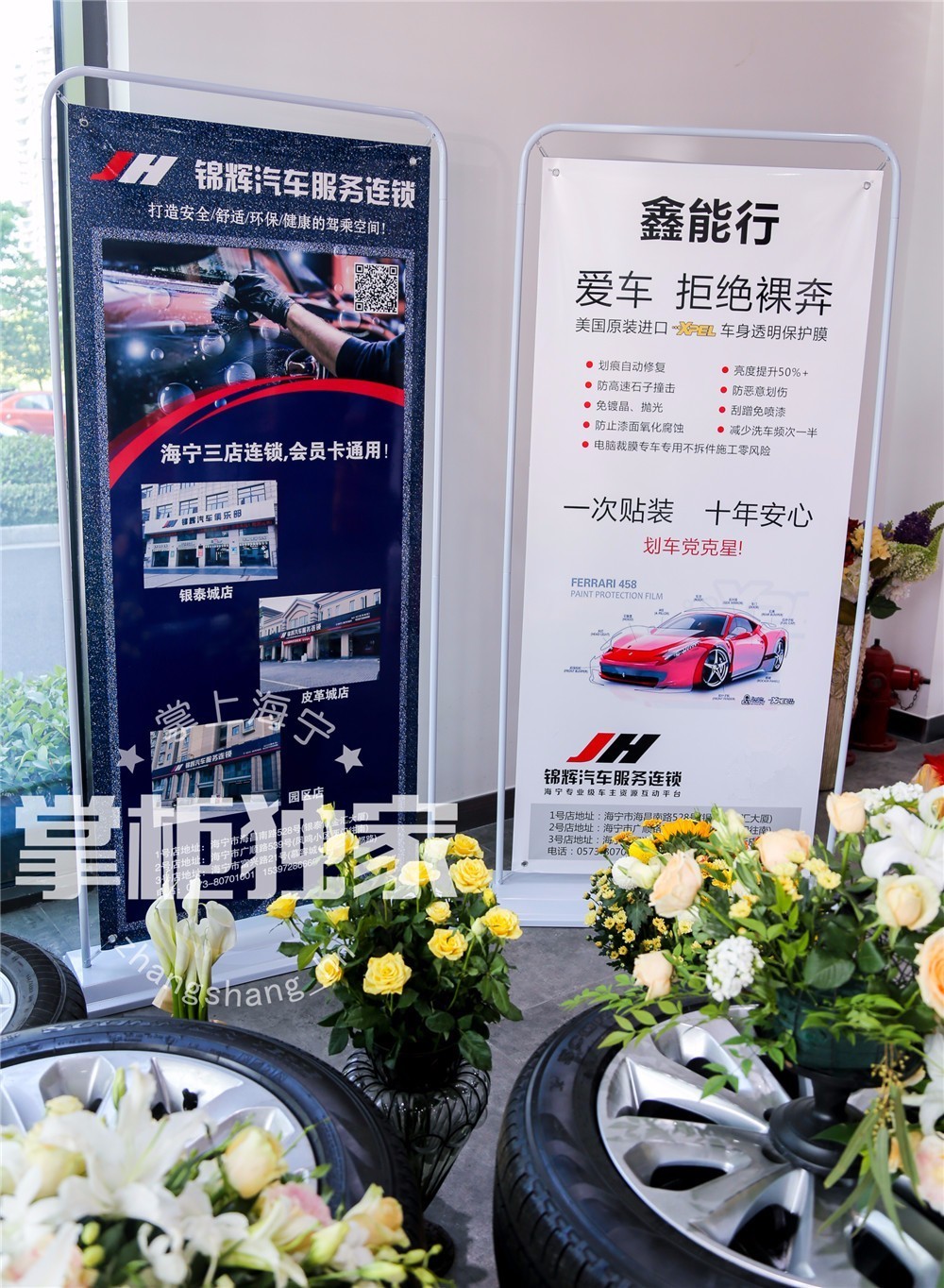 雷竞技官网 雷竞技RAYBET养眼到不行！拉轰跑车 大长腿美女 精致甜品桌啥地方这么豪气？(图14)
