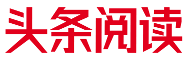 雷竞技官网 雷竞技APP甜点有哪些种类(图2)